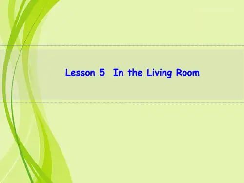 六年级英语上册课件-Unit1 Lesson5  冀教版