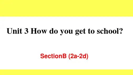 Unit+3+Section+B+(2a-2d) 人教版英语七年级下册+