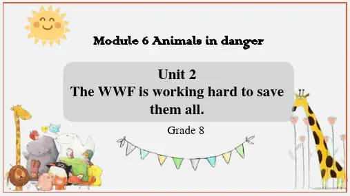 外研版八年级上册英语《The WWF is working hard to save them al