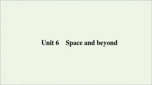 高考英语一轮复习Unit6Spaceandbeyond课件外研版选择性必修第四册