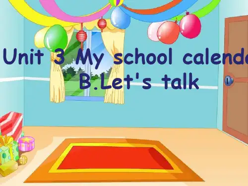 pep(人教)五年级英语下册B Let's talk (3) 优质课件