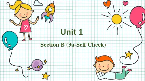 Unit1+SectionB+writing写作课课件2023-2024学年人教版英语八年级上册