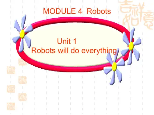外研社四年级英语完整Robots-will-do-everything