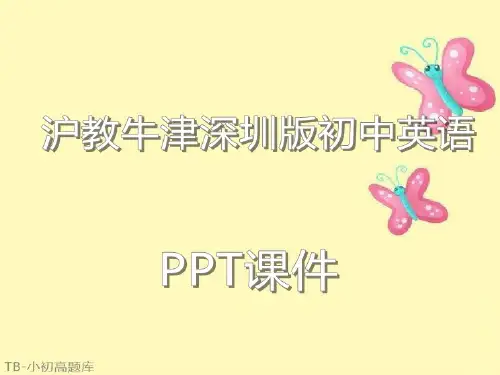 沪教牛津深圳版初中英语U8 Writing课件