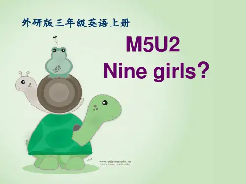 外研三年级起点三年级上册《Module 5Unit 2 Nine girls》PPT课件 (1)