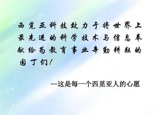 乐高搭建技巧-2022年学习资料