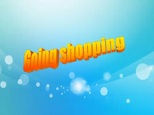 牛津译林版七年级英语上册7AUnit7Shopping优质PPT课件2