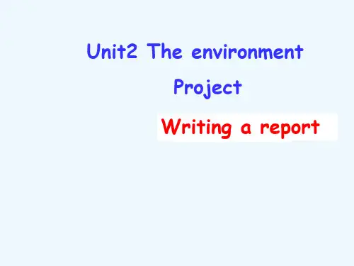 最新牛津译林版英语高二上册Module-5《Unit-2-The-environment》课件