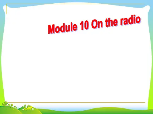 外研版八年级英语下册Module10 Unit1第一课时课件(共41张PPT)