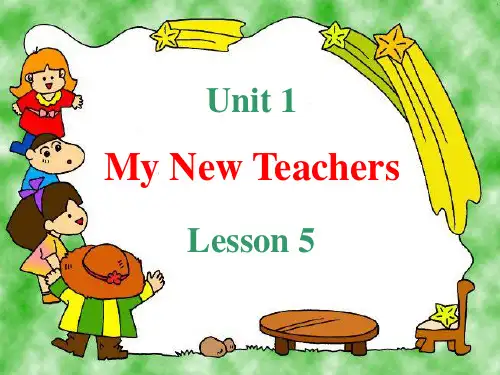 最新版PEP小学英语五年级上册第一单元 Unit1 A_Let's_talk