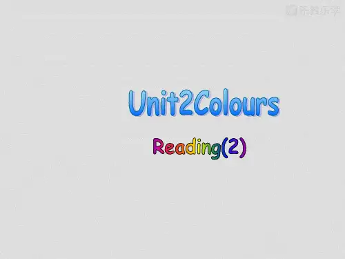 牛津译林版英语九上Unit2Reading(2)