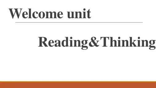 weleunit(1)ReadingThinking新课件高中英语人教版
