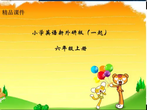 小学英语新外研版(一起)六年级上册课件_Module_8_Unit_12