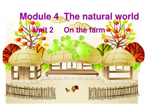 Module4Unit2Onthefarm(课件)牛津上海版(试用本)英语三年级上册(1)