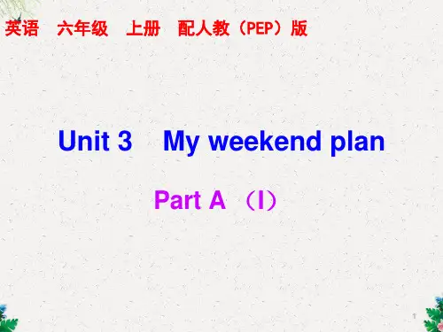 六年级上册英语课件-Unit 3—Part A｜人教(PEP)()(含答案) (共11张PPT)
