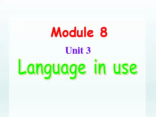 外研版英语七年级下册：Module 8 Unit 3 Language in use.  (共15张