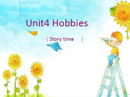 五年级上册英语课件 Unit 4Hobbies｜译林版三起共16张