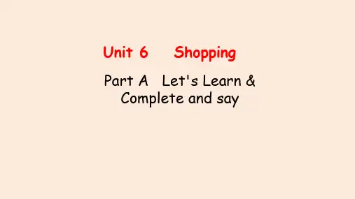 人教PEP版四年级下册英语精品教学课件 Unit 6 第1课时Part A Let's learn