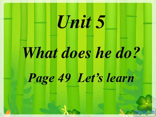 六年级英语上册第五单元第49页Let's learn 课件