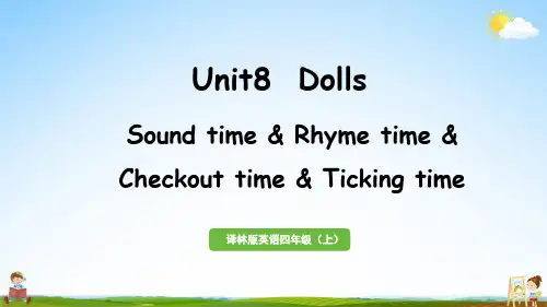 译林版四年级英语上册 Unit8 第3课时 教学课件PPT小学公开课