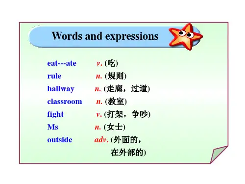 Unit4DonteatinclassSectionA课件