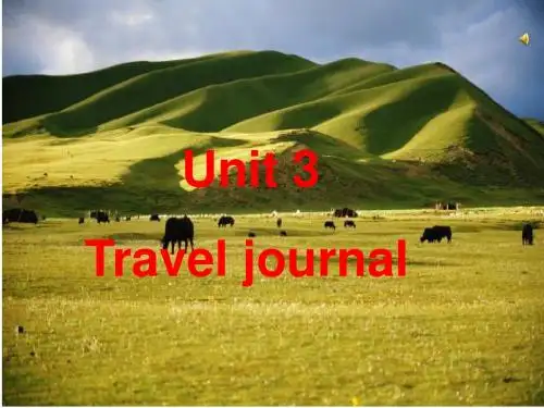 人教版高中英语必修一 Unit 3 Travel journal  PPT课件