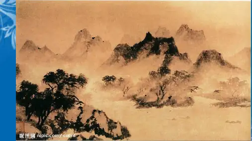 秋兴八首其一用