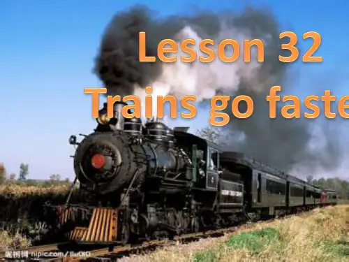 新冀教版英语八年级上册lesson32