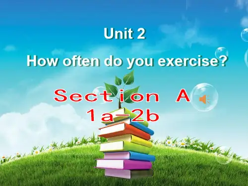 人教版 八上 Unit2 SectionA 1a-2b 课件