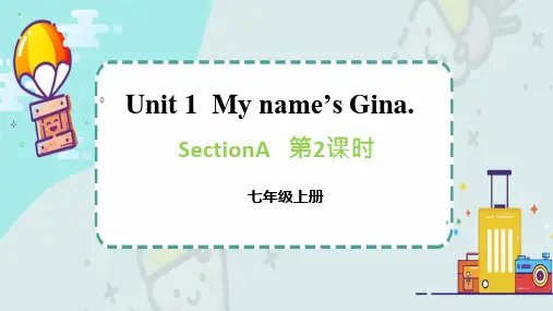 人教版英语七年级上 Unit1 SectionA(Grammar Focus-3c)预习课件