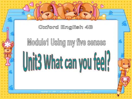 (沪教牛津版)四年级英语下册课件MODULE1unit3