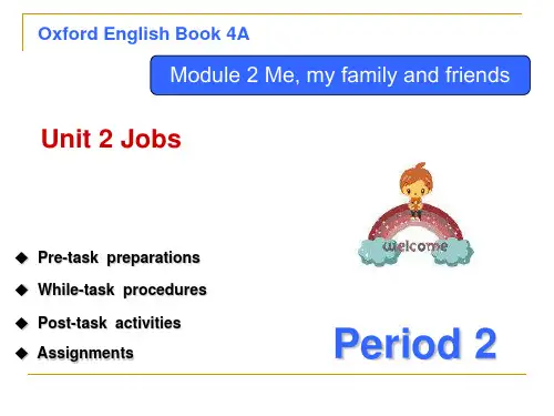四年级上册英语课件- Unit 2 Jobs  Period 2牛津上海版