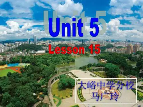 北师大初中英语七下《Unit 5 Now and Then》PPT课件 (2).ppt