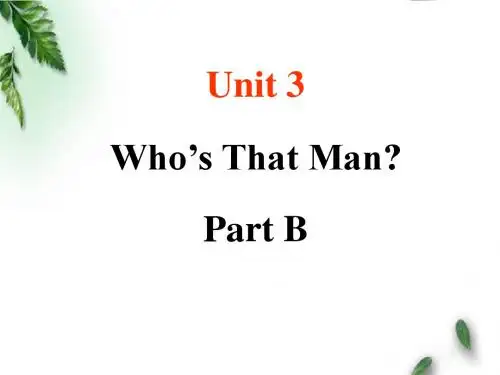 最新陕旅版小学英语六年级下册Unit 3 Part B 公开课课件1