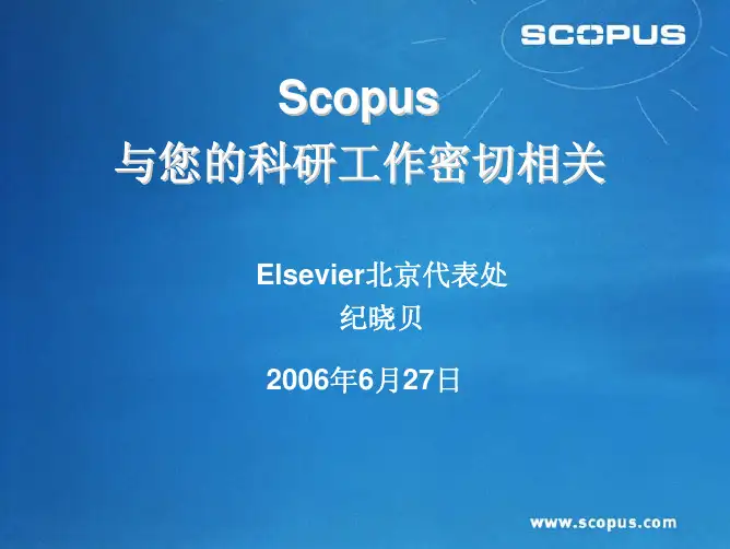 scopus
