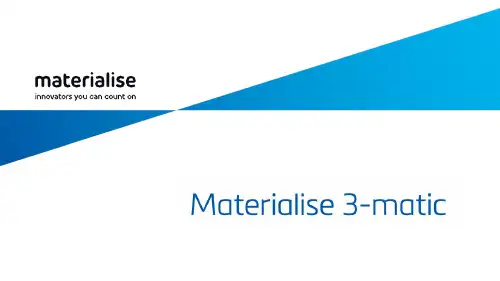 Materialise 3-matic 轻量化功能教程