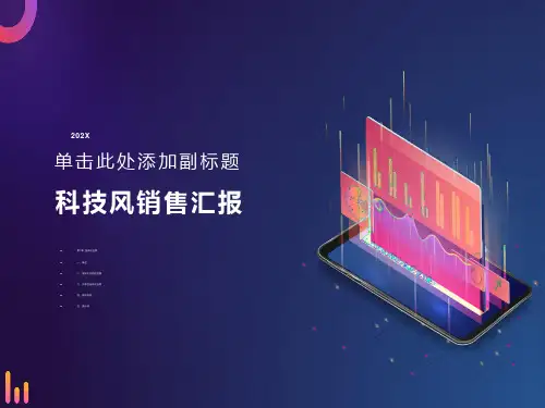 甾体类化合物含甾体皂苷和强心苷