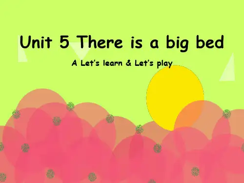 《There is a big bed》PPT精品课件16五年级上册英语人教版