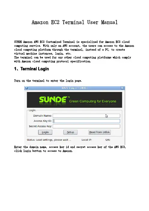 Amazon EC2 Terminal User Manual