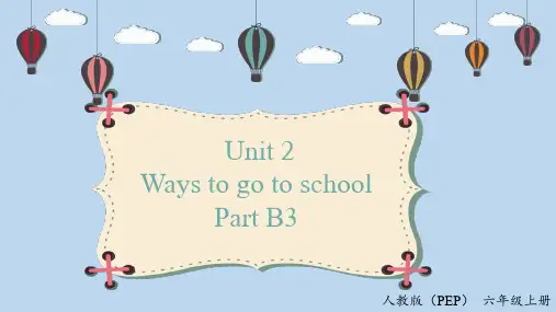 【精品教学课件】人教版PEP六年级英语上册 第二单元Unit2 B3 Read and write