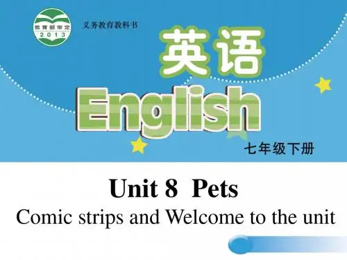 牛津译林版英语七年级下册Unit8 Welcome to the unit名师课件