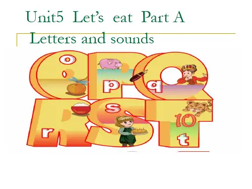 人教(PEP)三年级英语上册《Unit 5 Part A》精品课件(共25张PPT)