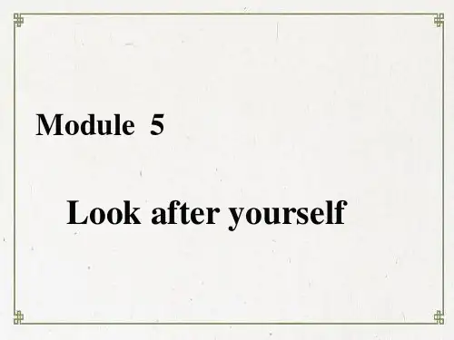 蒲江县某中学九年级英语下册Module5LookafteryourselfUnit2Getoffth