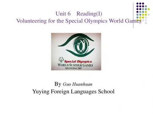【最新】牛津译林版八年级英语下册Unit6 reading精品课件(共17张PPT)