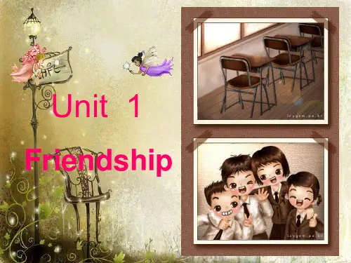 新人教版必修一Unit1 Friendship-Warming up and reading同步课件.ppt