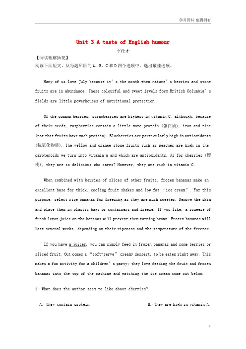 「精品」高考英语一轮复习练习题Unit3AtasteofEnglishhumour(含解析)新人教版必修4