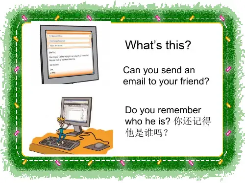 最新冀教版五年级下册英语Lesson 18 Little Zeke Sends an Email课件