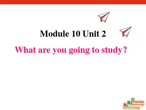 六下M10U2Whatareyougoingtostudy