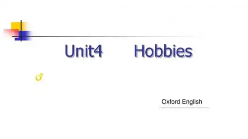 小学英语牛津译林苏教版五年级上册(新版)Unit 4 Hobbies课件