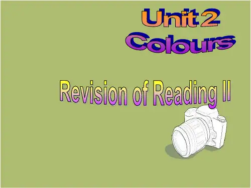牛津译林版9A Unit2 Colours Reading课件